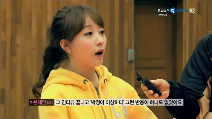 수훈선수 인터뷰 진행했었던 아나운서에게 불만.jpg | 인스티즈