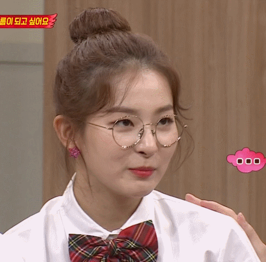 [아는형님] 레드벨벳 슬기.gif | 인스티즈