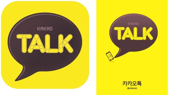 맘없어도 남사친 여사친이랑 | 인스티즈