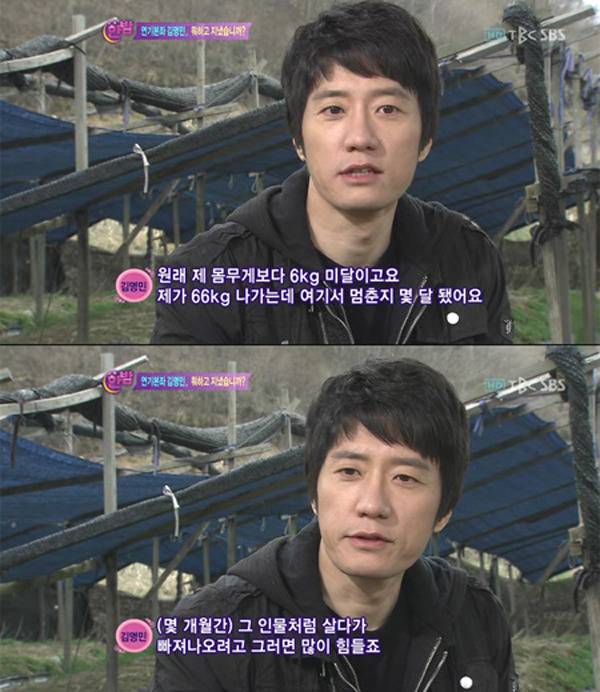 연기를 위해 10kg 이상의 체중 감량을 불사한 배우들 | 인스티즈