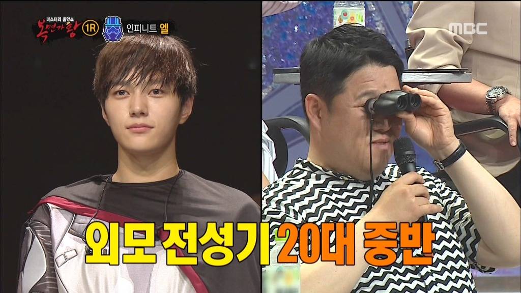 [복면가왕] 보면서 진짜 잘생겼다고 느낀 남자아이돌.jpg | 인스티즈