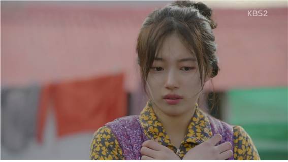 [드라마] 함부로 애틋하게 06화 (1) | 인스티즈