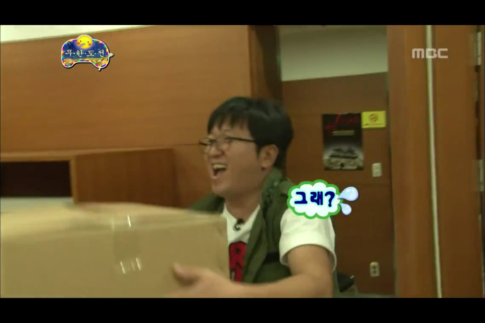 [무한도전] 이런건 짠듯이 한 마음인 무도멤버들 | 인스티즈