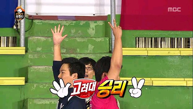 [무한도전] 연세대의 저주.jpg | 인스티즈