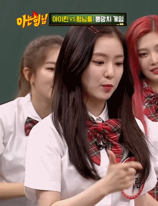[아는형님] 레드벨벳 슬기.gif | 인스티즈