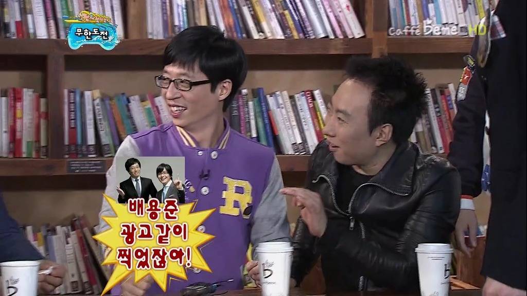 [무한도전] 친한 척 했다가 개털리는 무도멤버들 ㅋㅋㅋㅋㅋㅋㅋㅋㅋㅋㅋㅋㅋㅋㅋㅋ | 인스티즈