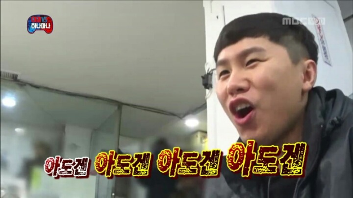 [무한도전] 깐족핸드 양세바리.jpgif | 인스티즈