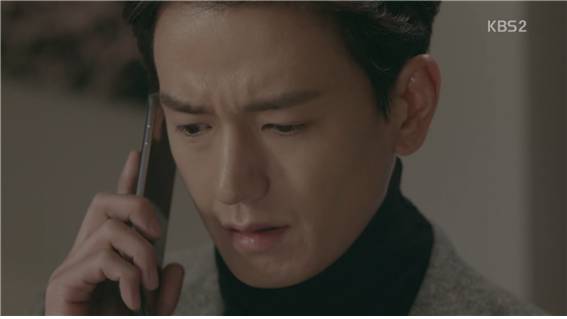 [드라마] 함부로 애틋하게 06화 (1) | 인스티즈