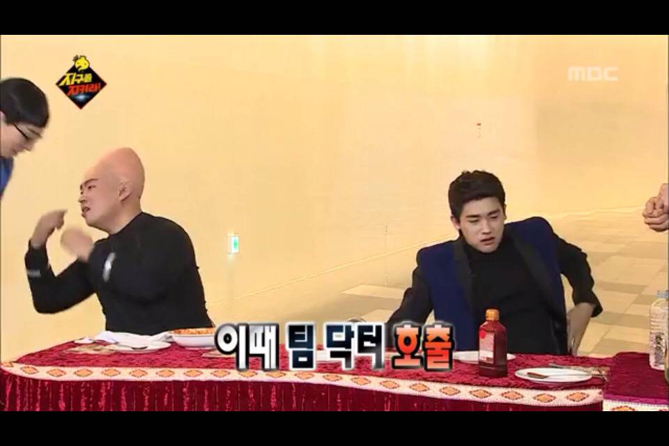 [무한도전] 습관의 무서움 | 인스티즈