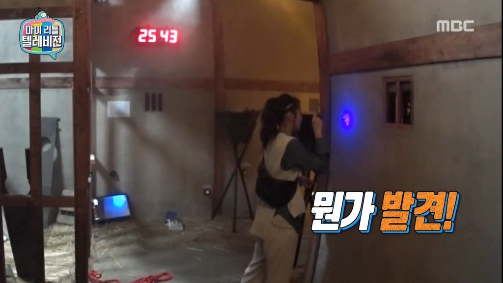 [마리텔] 이과인 데려와라 | 인스티즈