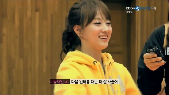 수훈선수 인터뷰 진행했었던 아나운서에게 불만.jpg | 인스티즈