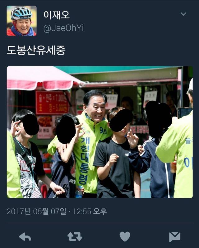 대한민국의 암담한 미래...jpg | 인스티즈