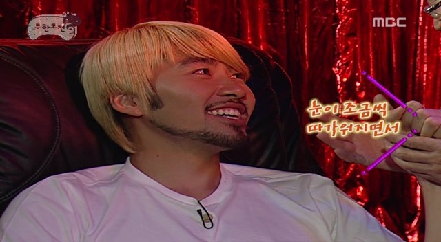 [무한도전] 엄마가 돈가스 먹자고 해서 갔는데.. 절 속였어요 | 인스티즈