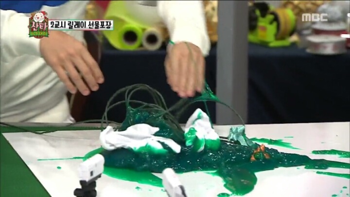 무한도전 릴레이 선물 포장 (feat. 액체괴물) | 인스티즈