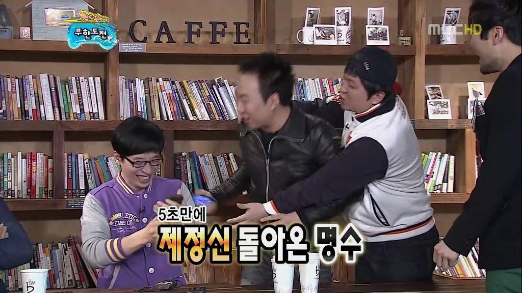 [무한도전] 친한 척 했다가 개털리는 무도멤버들 ㅋㅋㅋㅋㅋㅋㅋㅋㅋㅋㅋㅋㅋㅋㅋㅋ | 인스티즈