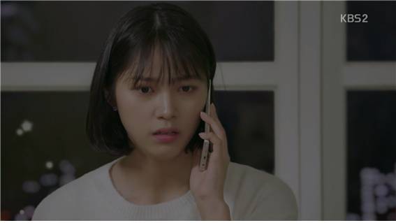 [드라마] 함부로 애틋하게 06화 (1) | 인스티즈