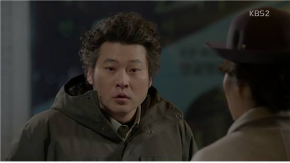 [드라마] 함부로 애틋하게 17화 (1) | 인스티즈