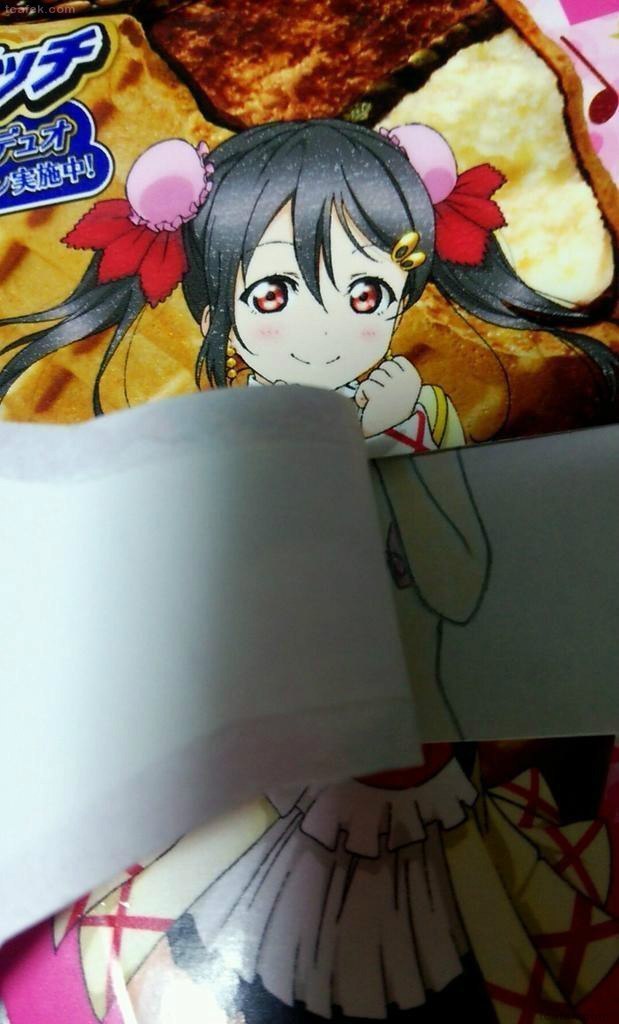 성진국의 흔한 아이스크림 | 인스티즈