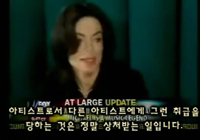 블랙넛이 한국의 에미넴인 이유.jpg | 인스티즈