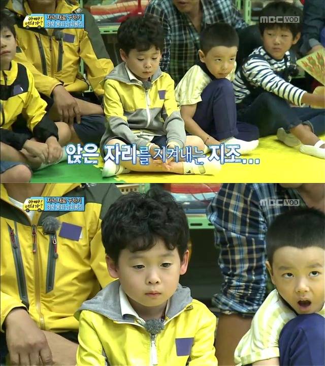 [아빠어디가] 유유상종의 표본이였던 성선비와 홍도인ㅋㅋㅋㅋㅋ.jpg | 인스티즈