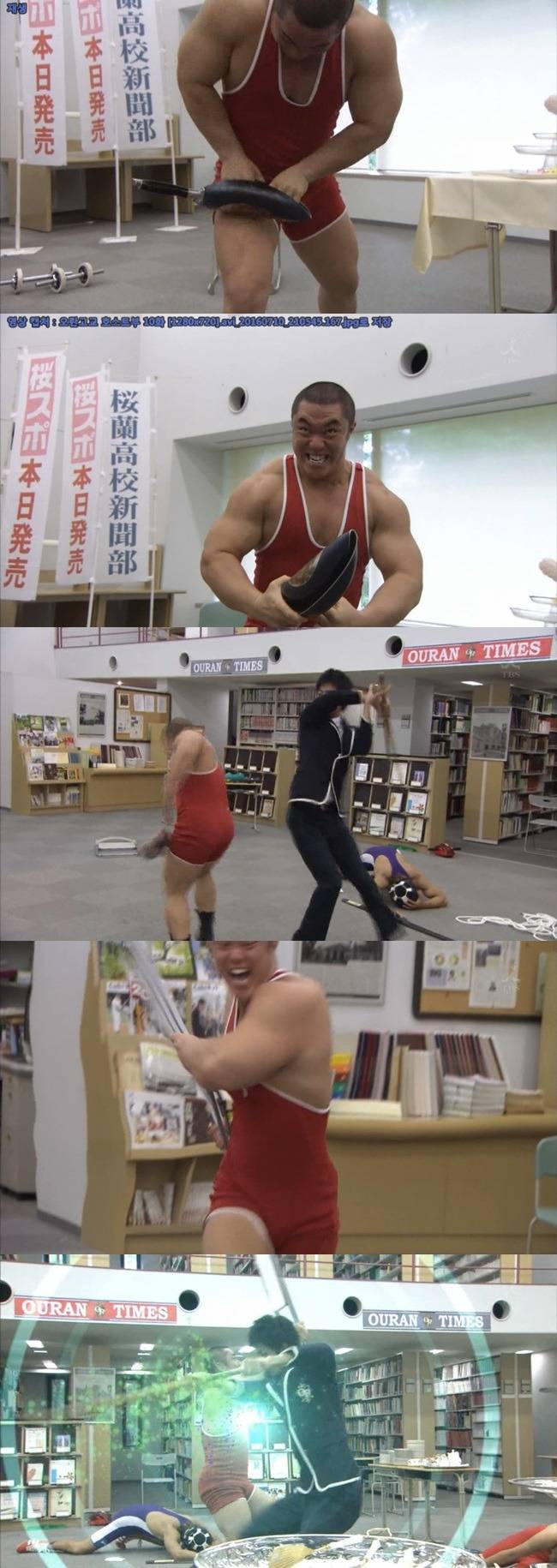 왜 이러는지 모르겠는 드라마 (Feat. 오란고교 호스트부) BGM | 인스티즈