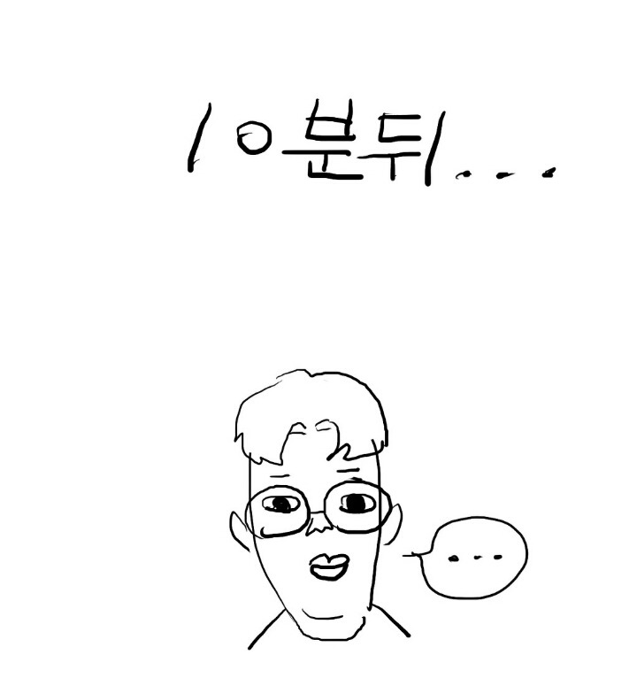 남자들이 지하상가 가면.jpg | 인스티즈