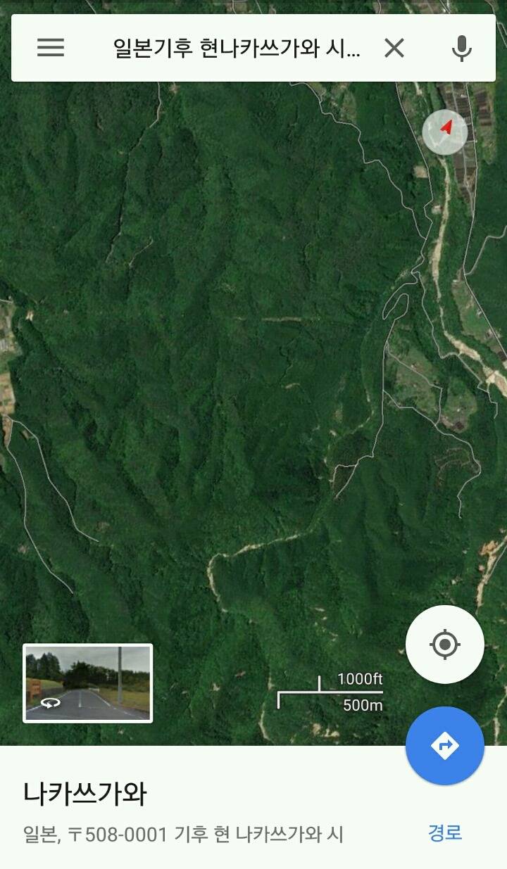 이런 시간이고 하니 내가 이상한 마을에 갔던 얘기 할게2 | 인스티즈