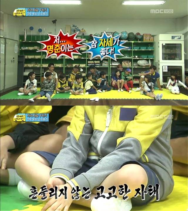 [아빠어디가] 유유상종의 표본이였던 성선비와 홍도인ㅋㅋㅋㅋㅋ.jpg | 인스티즈