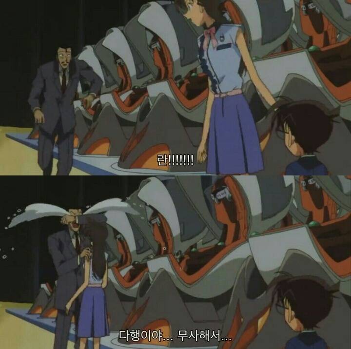 명탐정 코난 극장판 6기: 베이커가의 망령(마지막) | 인스티즈