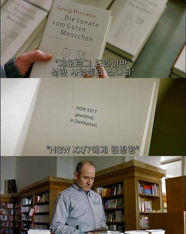 본 사람들은 불호가 거의 없다는 영화들 ㄷㄷㄷ.jpg | 인스티즈