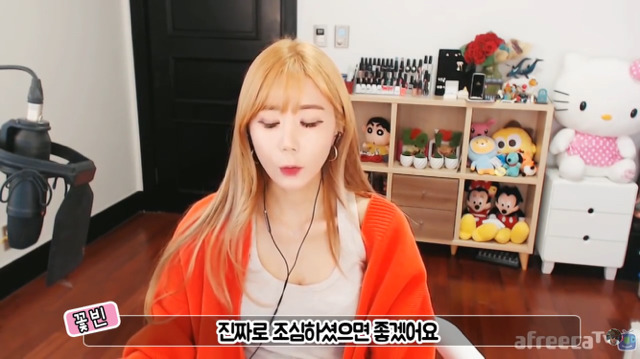 어떤 BJ가 겪은 택시사건 (혼자 택시탈때 조수석 꼭 확인해야하는 이유) | 인스티즈