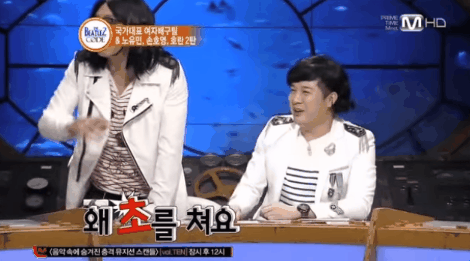 여배 선수들 나온 예능 중 역대 최고.gif | 인스티즈