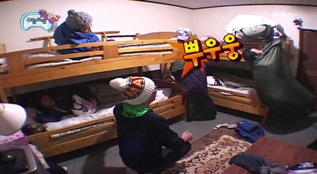 [무한도전] 일상이 시트콤인 2009무한도전 | 인스티즈