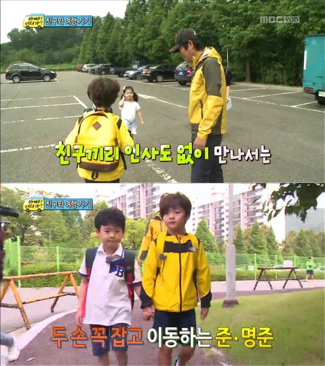 [아빠어디가] 유유상종의 표본이였던 성선비와 홍도인ㅋㅋㅋㅋㅋ.jpg | 인스티즈