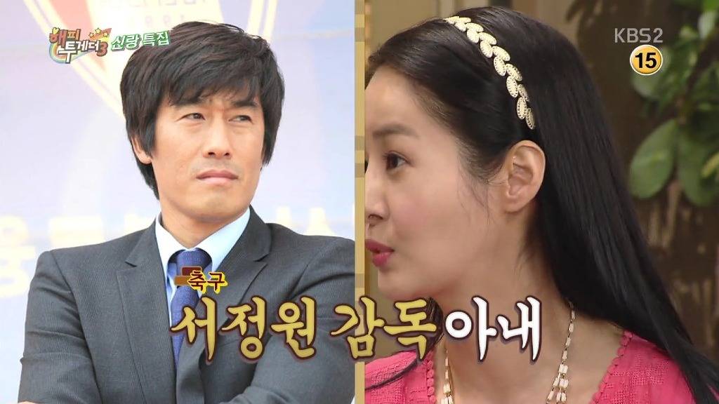 16년전 유재석을 위로해줬던 사람들 정체.jpg | 인스티즈