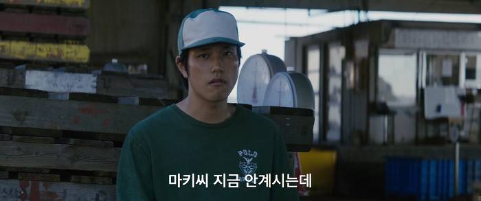 [영화] 분노 1 | 인스티즈