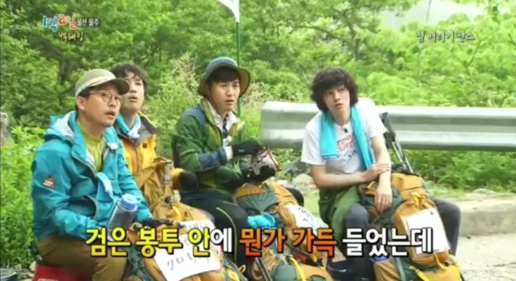 [1박2일] 철없는 동생들을 살뜰하게 챙겼던 구탱이형 김주혁.jpg | 인스티즈