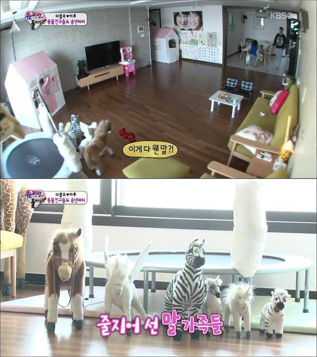 [슈퍼맨이돌아왔다] 하루가 타블로에게 전하는 위로.jpg | 인스티즈