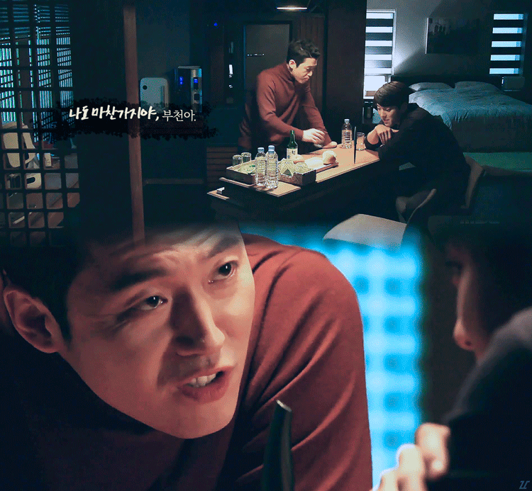 드라마 돈꽃 장혁과 케미 터지는 배우.GIF | 인스티즈