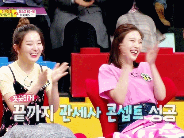 웃는게 이쁜 조이 슬기.gif | 인스티즈