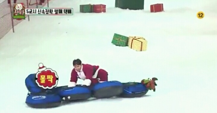 [무한도전] 아무생각없이보다가현웃터진부분 | 인스티즈