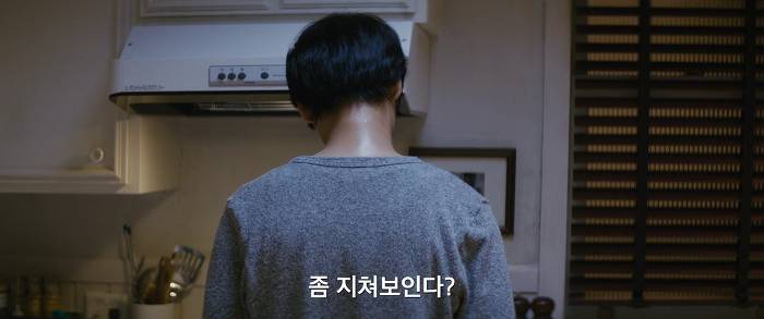 [영화] 분노 1 | 인스티즈