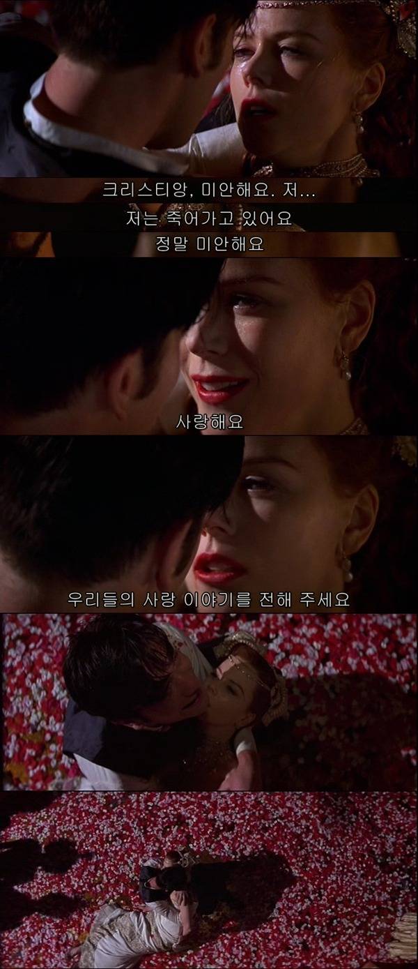 본 사람들은 불호가 거의 없다는 영화들 ㄷㄷㄷ.jpg | 인스티즈