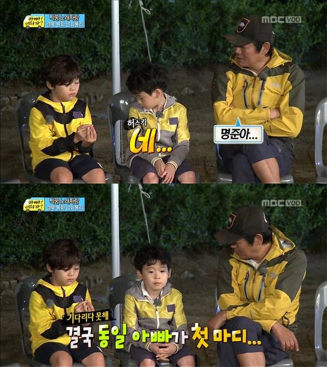 [아빠어디가] 유유상종의 표본이였던 성선비와 홍도인ㅋㅋㅋㅋㅋ.jpg | 인스티즈