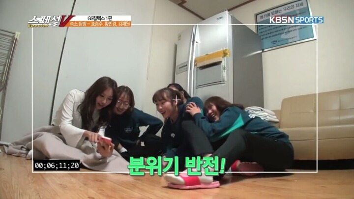 최고의 셀기꾼을 찾아라 | 인스티즈