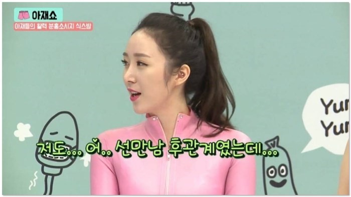 일본 닮아가는 예능 jpg | 인스티즈