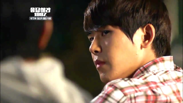 [응답하라1997] 대리 차임을 느끼게 해준 준희의 고백 | 인스티즈