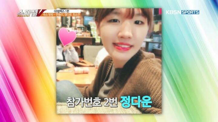 최고의 셀기꾼을 찾아라 | 인스티즈