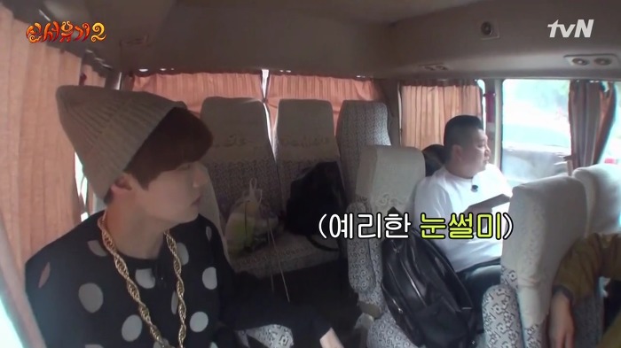 [신서유기2] 안재현이 입이 짧은 이유.jpg | 인스티즈