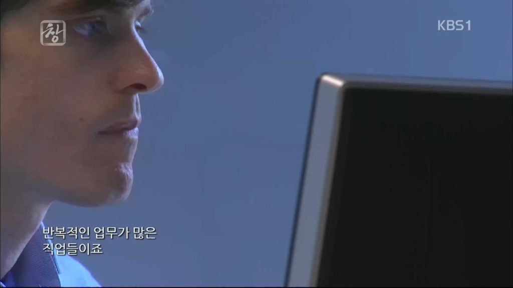 미국에서 수십년안에 사라지는 직업들 jpg | 인스티즈